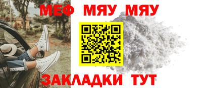 гашиш Лесосибирск