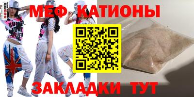 бутират Ликино-Дулёво