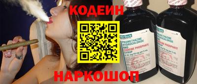 бутират Ликино-Дулёво