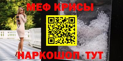 гашиш Лесосибирск