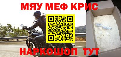 гашиш Лесосибирск