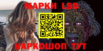 гашиш Лесосибирск