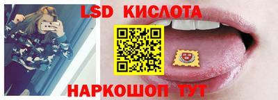 гашиш Лесосибирск