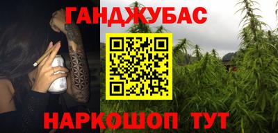 альфа пвп Ливны