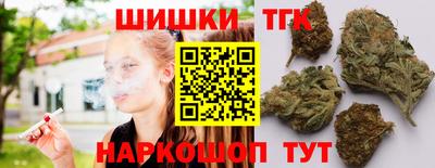 гашиш Лесосибирск