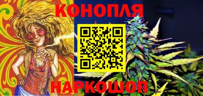 гашиш Лесосибирск