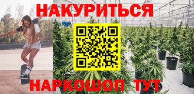 альфа пвп Ливны
