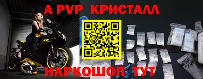 гашиш Лесосибирск