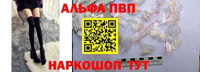 гашиш Лесосибирск