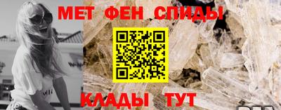 бутират Ликино-Дулёво