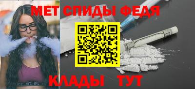 бутират Ликино-Дулёво