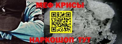 бутират Ликино-Дулёво